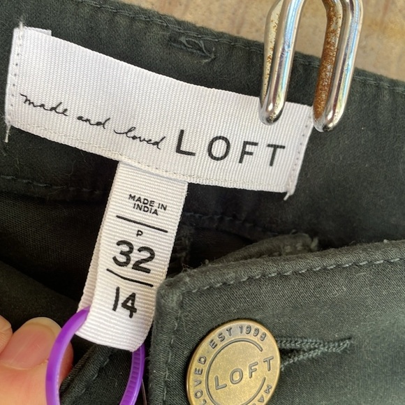 Loft Green Skinny Petite Jeans - Picture 4 of 8